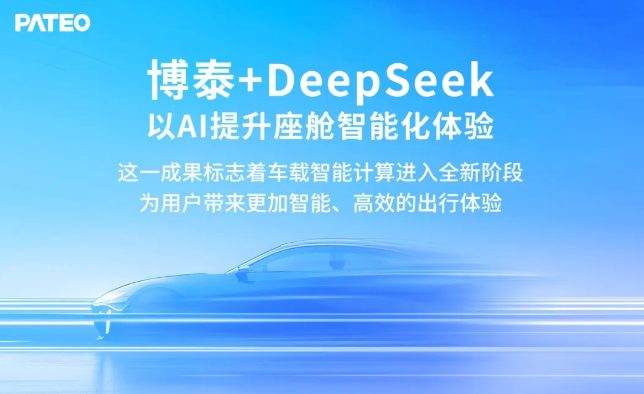 次