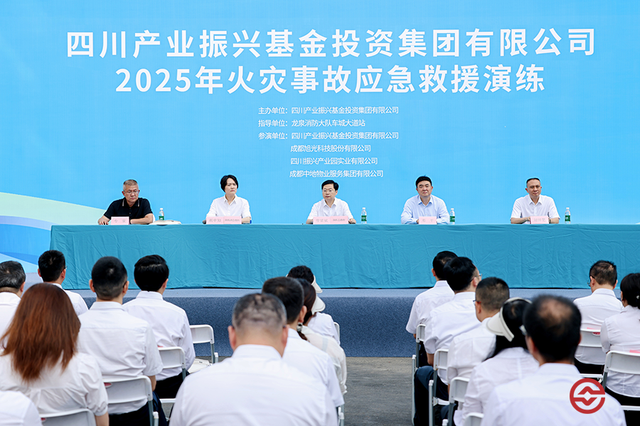 微信圖片_20250701161629